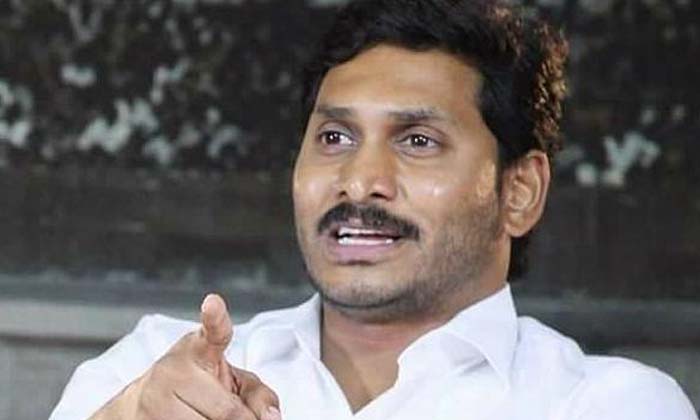Jagan Sensational Comments On Kapu Adopted Son , Jagan, Ysrcp, Ap Government, Ja Jagan Sensational Comments On Kapu Adopted Son , Jagan, Ysrcp, Ap Government, Ja-TeluguStop.com
