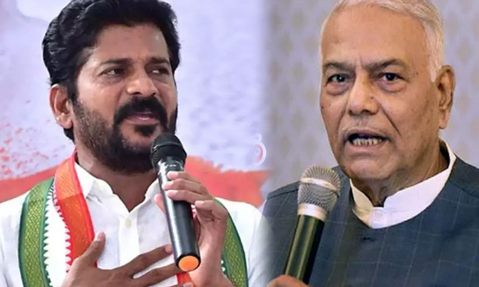 Telugu Clpbhatti, Congress, Jagga, Revanth Reddy, Yashwant Sinha-Political