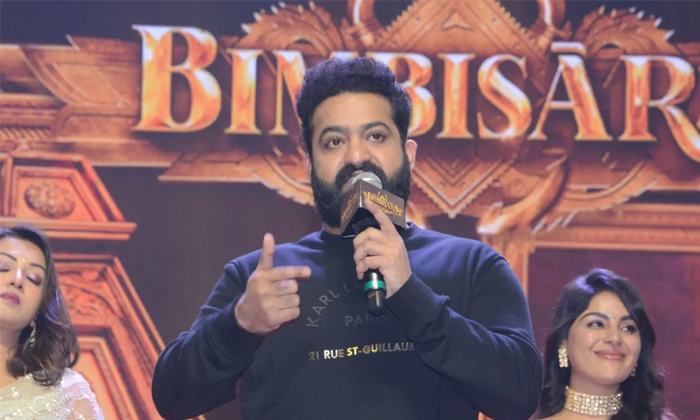 Telugu Bimbisara, Bimbisaragrand, Bimbisara Pre, Jr Ntr, Ntr, Kalyan Ram, Nandam