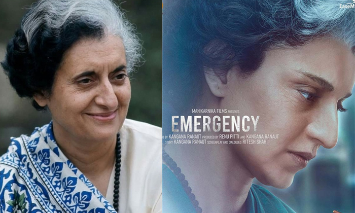  Kangana Ranaut Emergency First Look Release Details, Emergency Movie, Emergency-TeluguStop.com