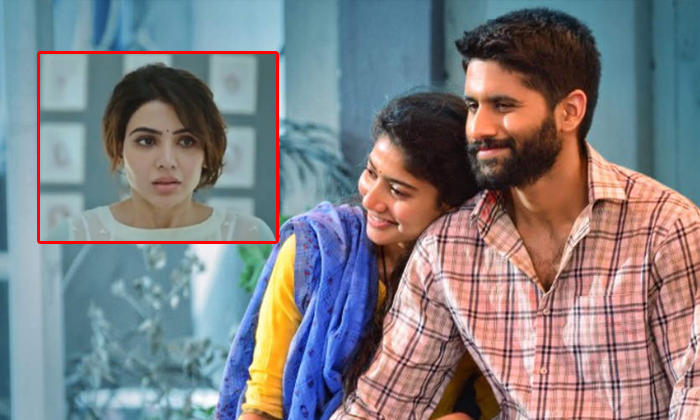 Samantha Huge Shock To Nagachaitanya Details Here Goes Viral,naga Chaitanya, Sam Samantha Huge Shock To Nagachaitanya Details Here Goes Viral,naga Chaitanya, Sam-TeluguStop.com