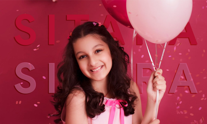  Mahesh Babu Has Adorable Birthday Wish For Daughter Sitara Details, Pooja Hegde,-TeluguStop.com