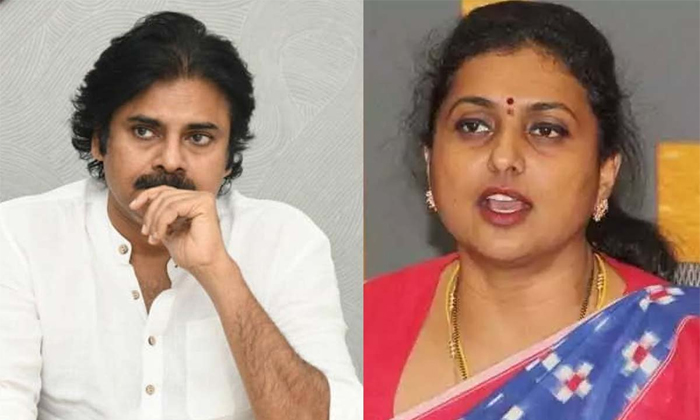  Minister Roja Serious Comments On Pawan Kalyan Details, Minister Roja, Pawan Kal-TeluguStop.com