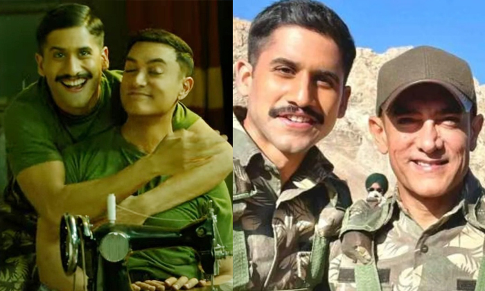 Telugu Aamir Khan, Bollywood, Chaitanya, Chiranjeevi, Love Story, Naga Chaitanya Telugu Aamir Khan, Bollywood, Chaitanya, Chiranjeevi, Love Story, Naga Chaitanya