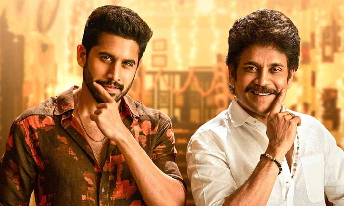 Telugu Akkineni, Chaitanya, Dil Raju, Naga Chaitanya, Nagarjuna, Rashi Khanna, V