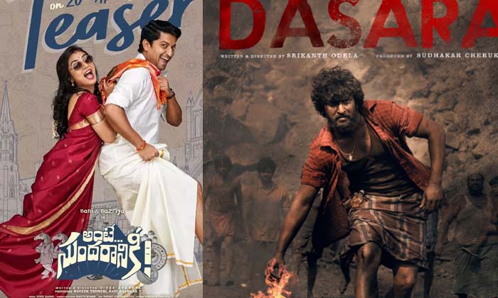  Nani Dasara Movie Budget Issue , Dasara , Film News,nani, Srikanth Odela, Tollyw-TeluguStop.com