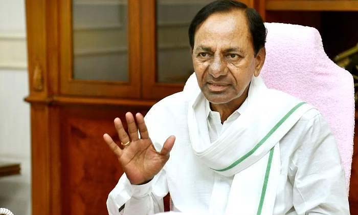 Telugu Bandi Sanjay, Congress, Telangana, Trs Candis, Trs Mla Candis-Politics