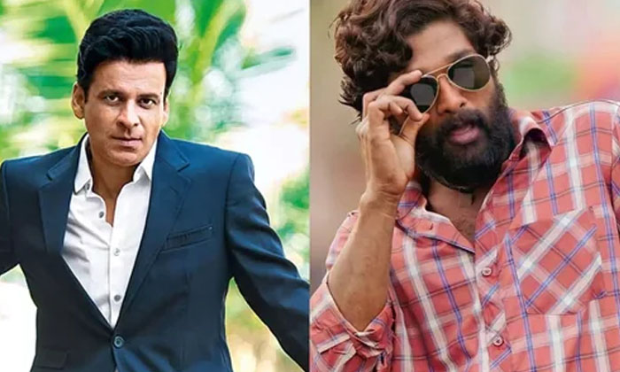  Manoj Bajpayee Gives Clarity Being Part Pushpa 2 Pushpa Movie, Manoj Bajpayee, T-TeluguStop.com