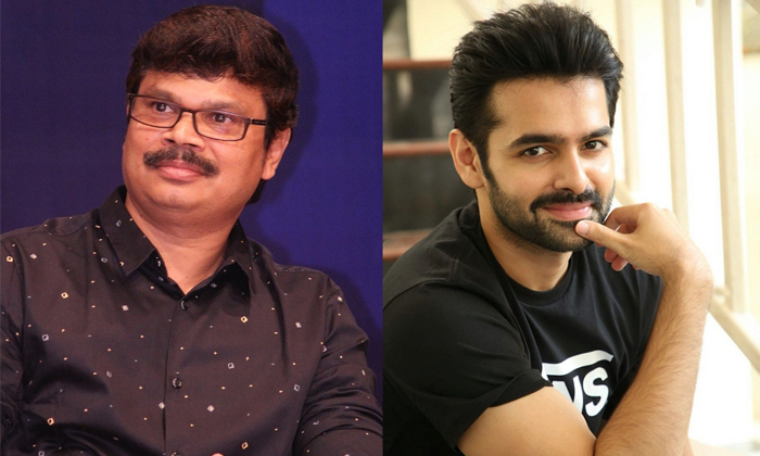 Telugu Boyapati Srinu, Krithi Shetty, Lingusamy, Ram, Ram Pothineni, Ram Warrior