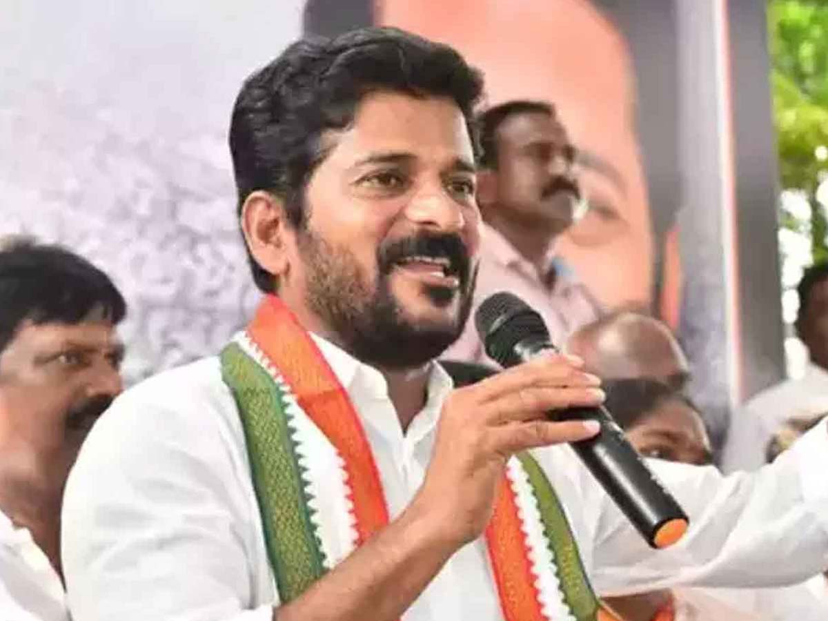 Telugu Revanth Reddy-Telugu Political News