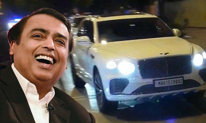 Telugu Ambani, Reliance, Luxury Car, Rolls Royce, Latest-Latest News - Telugu