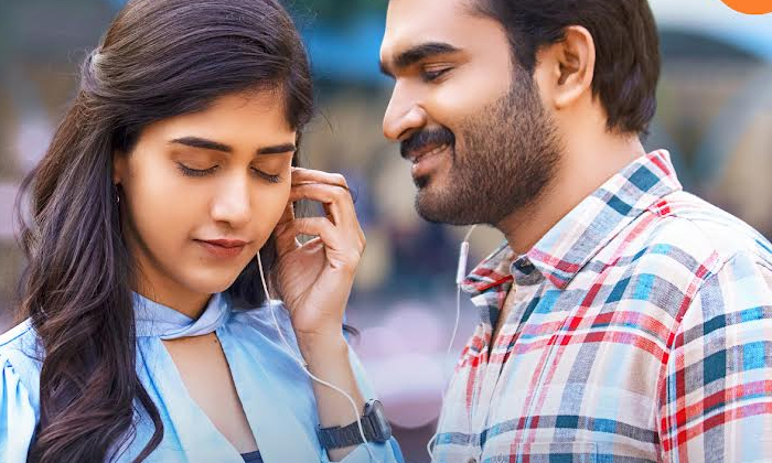  Romantic Comedy Entertainer 'sammatame' Will Be Aired On Aha From July 15 , Samm-TeluguStop.com