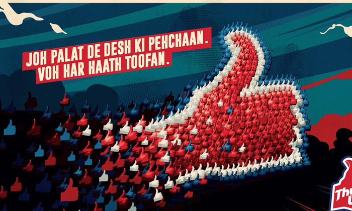  Thums Up Celebrates 75 Years Of India’s Independence With Its New #harhaathtoo-TeluguStop.com