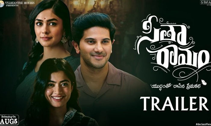  Ntr To Grace Sita Ramam Pre-release Event, Dulquer Salmaan, Sumanth, Hanu Raghav-TeluguStop.com