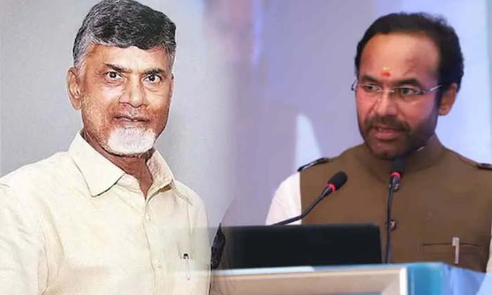 Telugu Bjp Tdp Aliance, Central, Chandrababu, Jagan, Kishan Reddy, Ysrcp-Politic
