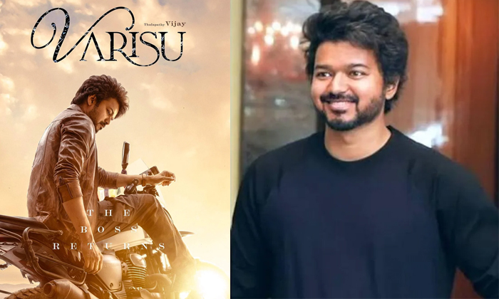  Thalapathy Vjay Character In Varasudu Movie Details, Dil Raju, Rashmika Mandanna-TeluguStop.com