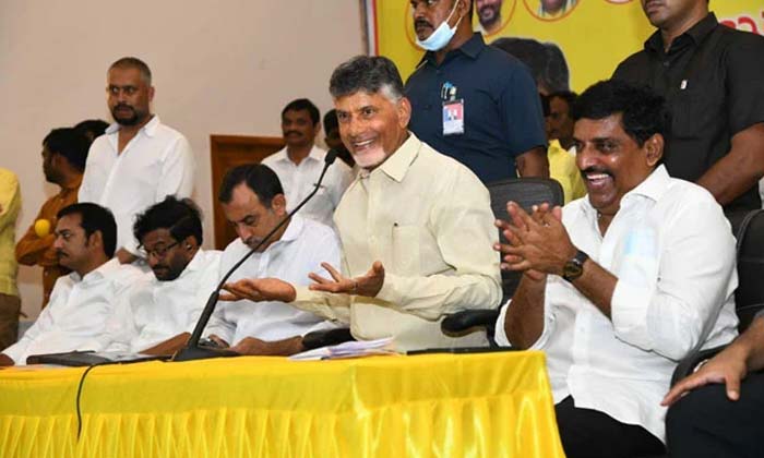 Telugu Andhra Pradesh, Chandrababu, Chip, Smart, Telugu Desam-Telugu Political N