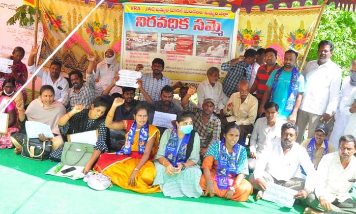  Bahujan Samaj Party Supports Vra Strike , Bahujan Samaj Party ,vra Strike , Kham-TeluguStop.com