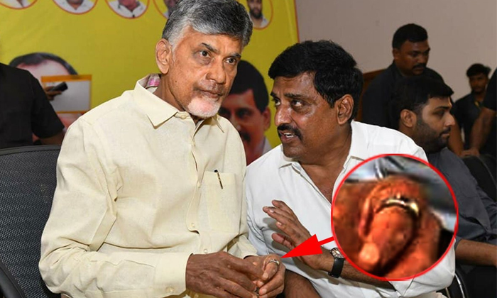  Vijaysaireddy Satires On Chandrababu Naidu Platinum Ring Details, Vijaysaireddy-TeluguStop.com