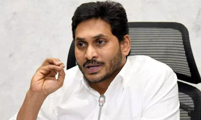  Ys Jagan Governance New Idea Family Doctor Concept Details, Ys Jagan, Ycp Gover-TeluguStop.com