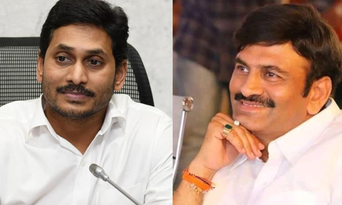  Ycp Mp Raghurama Krishnam Raju To Join Janasena Or Tdp,raghuram Krishnam Raju,td-TeluguStop.com