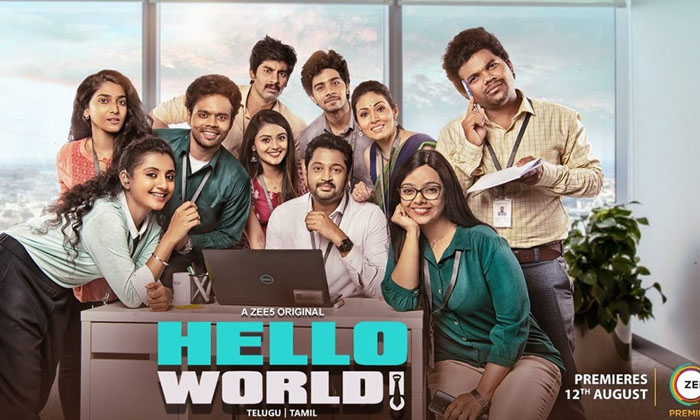  Zee5 Announces ‘hello World’, A New Original-TeluguStop.com