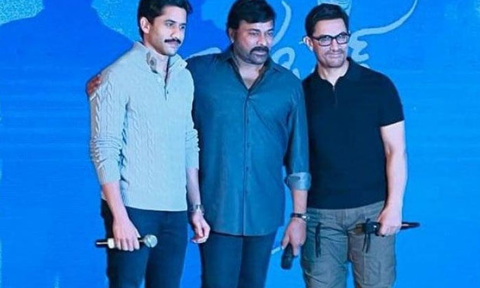  Megastar Chiranjeevi Latest Comments On Aamir Khan, Aamir Khan, Chiranjeevi, Nag-TeluguStop.com