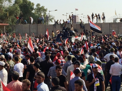  Al-sadr's Followers Start Protests In Iraqi Parliament As Opponents Prepare For-TeluguStop.com
