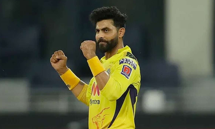  All Rounder Ravindra Jadeja Good Bye To Csk Team-TeluguStop.com