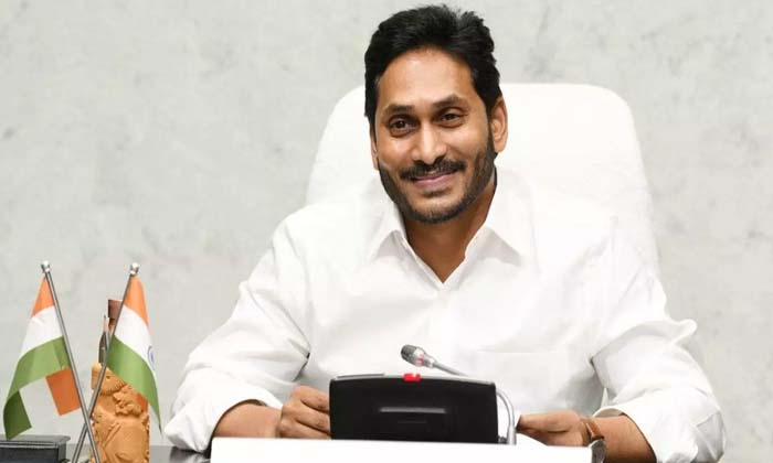 Telugu Amaravathi, Andhra Pradesh, Cm Jagan, Telugu Desam, Ysrcp-Telugu Politica