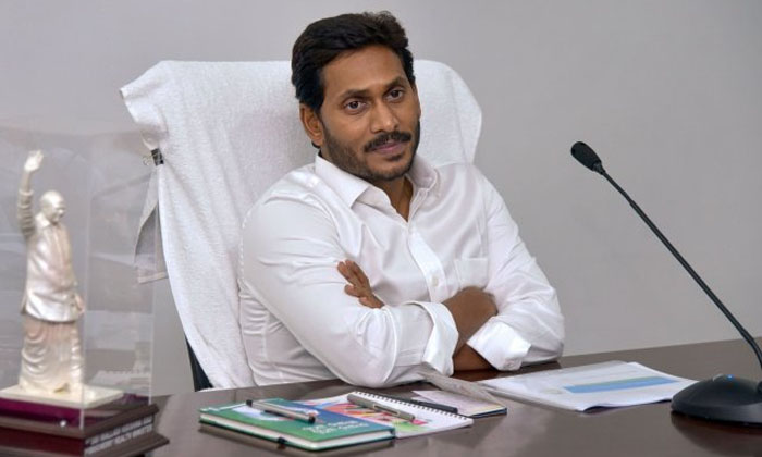 Telugu Amaravathi, Ap Poltics, Chandra Babu, Jagan, Janasena, Ysjagan-Political