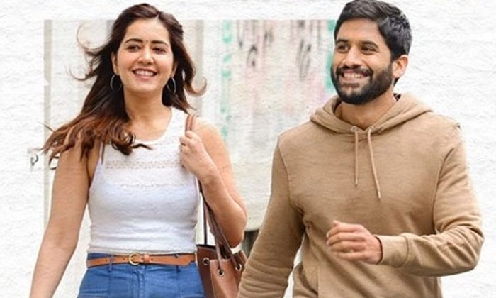 Telugu Amazon Prime, Dil Raju, Naga Chaithanya, Rashi Khanna, Tollywood-Movie Telugu Amazon Prime, Dil Raju, Naga Chaithanya, Rashi Khanna, Tollywood-Movie