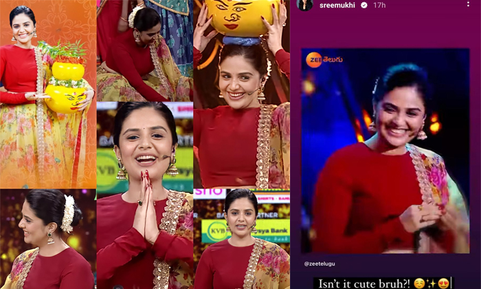 Telugu Adhurs Show, Anchor Srimukhi, Love Story, Pataas Show, Sreemukhi, Sreemuk