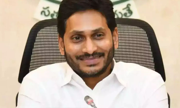 Telugu Andhra Pradesh, Cm Jagan, Jaganycp, Ysrcp-Telugu Political News