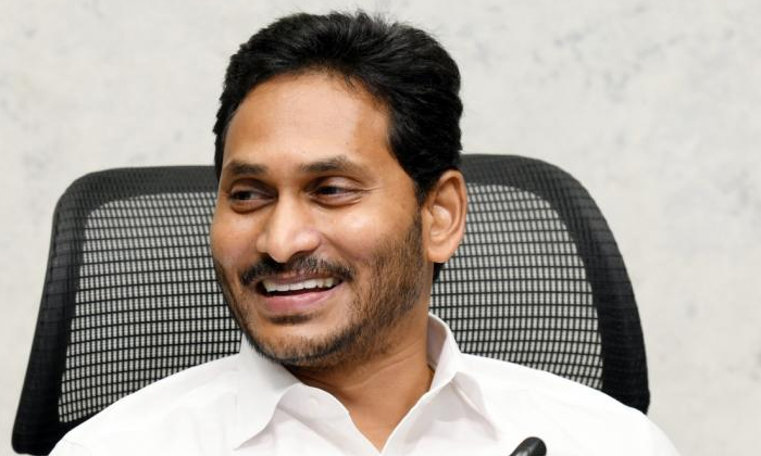 Telugu Andhra Pradesh, Cm Jagan, Guntur, Ycp Plenary, Ysrcp-Telugu Political New Telugu Andhra Pradesh, Cm Jagan, Guntur, Ycp Plenary, Ysrcp-Telugu Political New