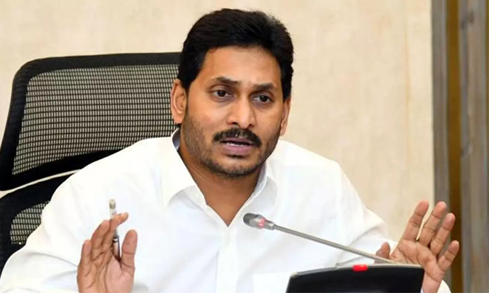  Ap Cm Jagan Mohan Reddy Review Meeting On Godavari Floods Details, Ap Cm Jagan M-TeluguStop.com