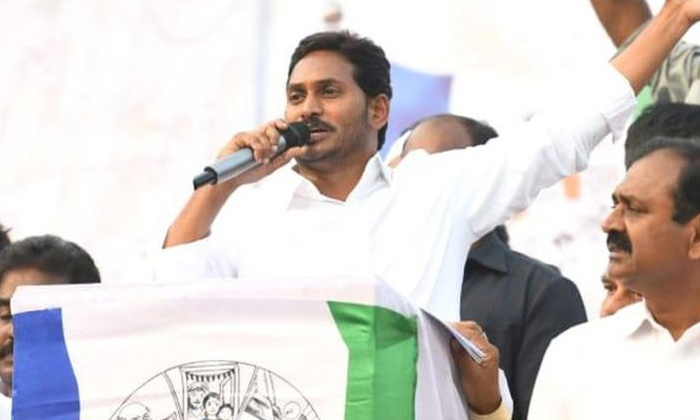 Telugu Apcm, Chandrababu, Cm Jagan, Ycp, Ycp Journey, Ycp Plenary, Ysrajasekhara