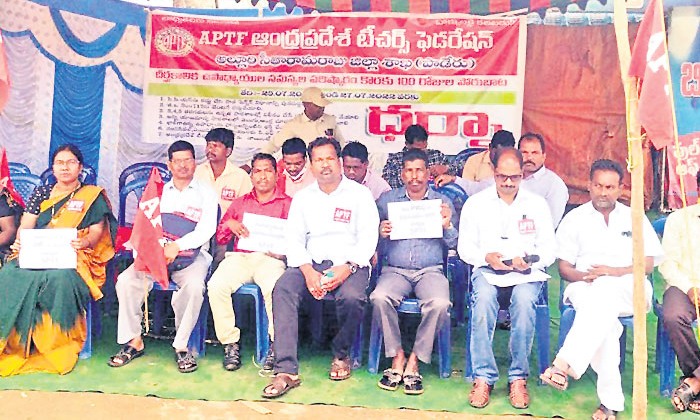 Telugu Apcm, Cm Kcr, Corona, Draupadi Murmu, Etela Rajender, Gaddar, Janasena, K