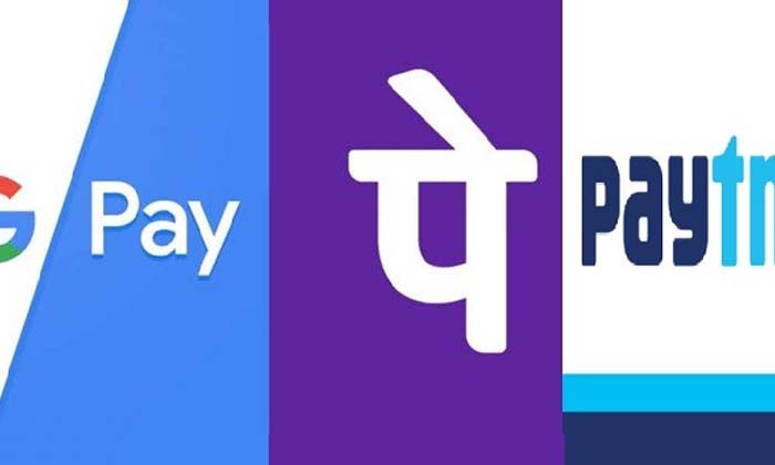Telugu Block Apps, Google Pay, Paytm, Phone, Phone Pay, Ups, Tips-Latest News -