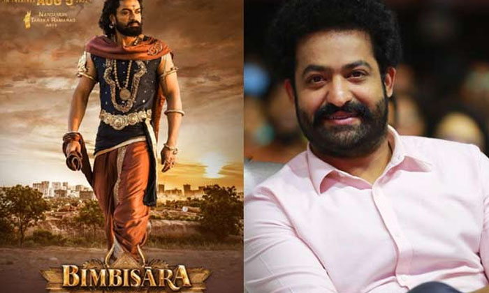 Telugu Bimbisara, Kalyanram, Koratashiva, Tarak, Tollywood-Movie Telugu Bimbisara, Kalyanram, Koratashiva, Tarak, Tollywood-Movie