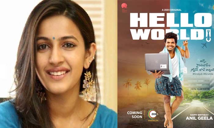 Actress Niharika Konidela Hello World Web Series Team Interact With Anchor Suma Actress Niharika Konidela Hello World Web Series Team Interact With Anchor Suma-TeluguStop.com