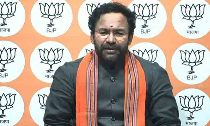  Central Minister Kishan Reddy Fires On Trs Party Details, Central Minister Kisha-TeluguStop.com