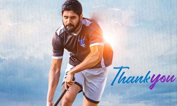  Chaitu Is Using The Family For The Promotion Of The Movie , Naga Chaitanya , Tol-TeluguStop.com