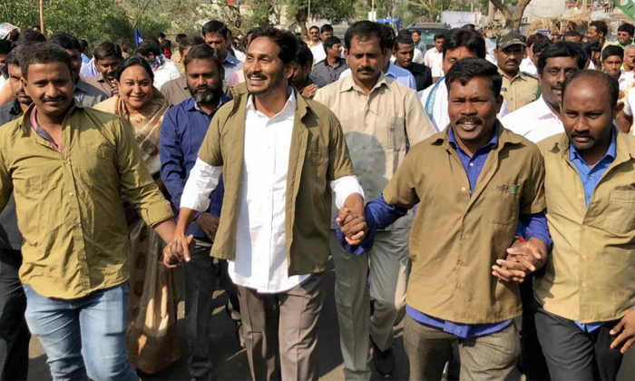 Apcm, Cm Kcr, Corona, Kaali Poster, Kc Venugopal, Primenarendra, Rahul Gandhi, R