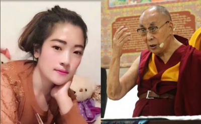  Chinese Police Arrest Tibetan Woman For Dalai Lama Photo-TeluguStop.com