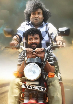  Comedian Yogi Babu's Next Titled 'lokal Sarakku'-TeluguStop.com
