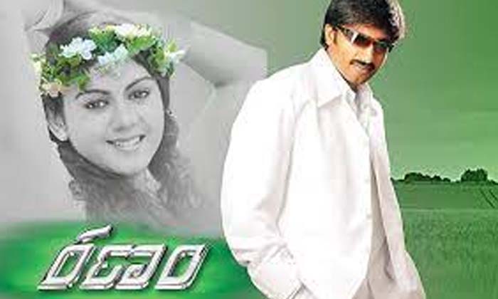 Telugu Amma Rajasekhar, Bigg Boss, Gopichand, Gopichandstory, Nitin, Tollywood-M