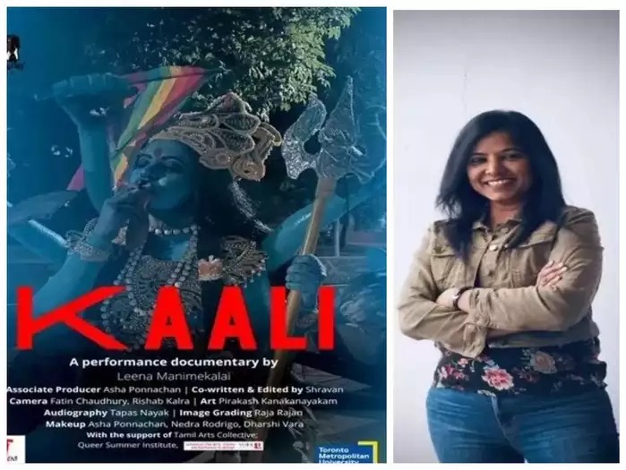  Controversy On Kaali Documentary Film Case Filed On Director Leena Manimekalai-TeluguStop.com