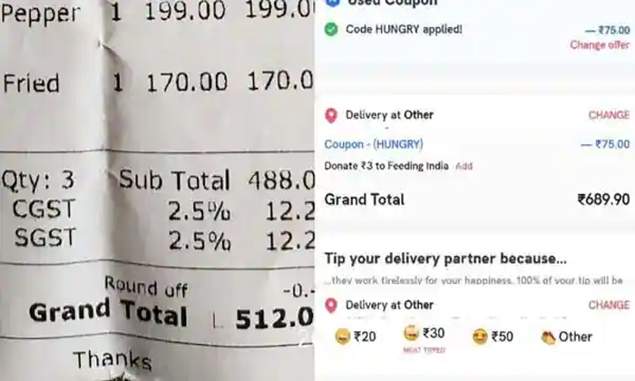  Customer Compares Zomato Food Order Bill With Offline Bill Netizens Shocked Deta-TeluguStop.com