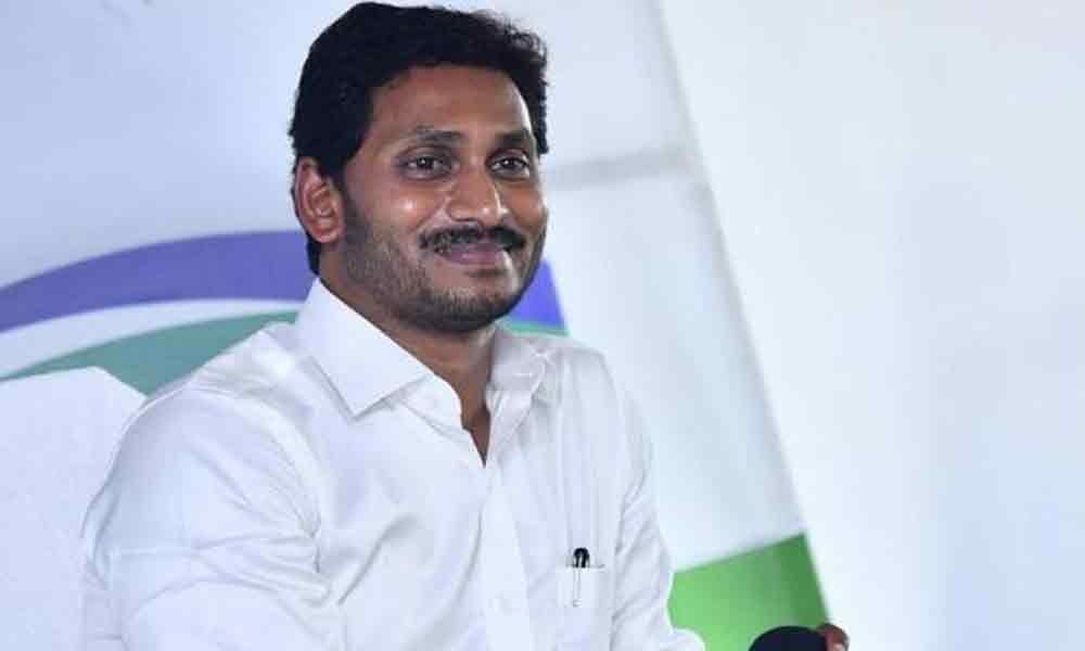  Cm Ys Jagan Ysr District Tour, Ys Jagan, Ysr District Tour,nagrjuna Uniersity,cm-TeluguStop.com